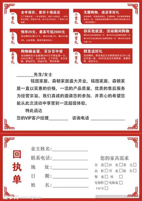 准确判断刷卡时银行记录的商户编码和pos机签单上的商户编码是否一致 - 知乎