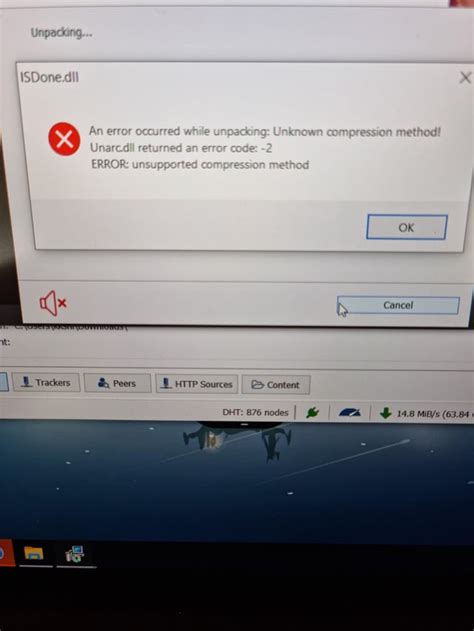 Image result for Java Error Fix Uncompresion