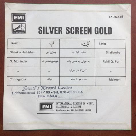 Mukesh - Silver Screen Gold â€œMukeshâ€ (45-RPM) | MusicCircle