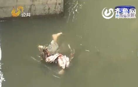 济南暴雨后一具“尸体”浮出水面 捞起竟是充气娃娃_山东频道_凤凰网