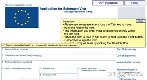 芬兰签证（申根旅游签、留学签证、居留签证）费用详情一览 - 知乎