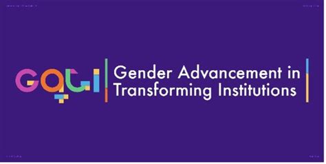 GATI | Logo Making Competition