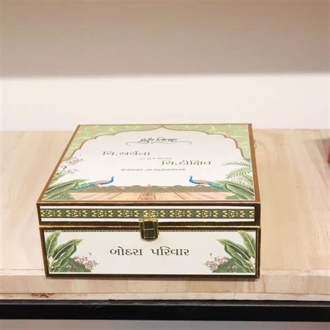 Invitation Box 的图像结果