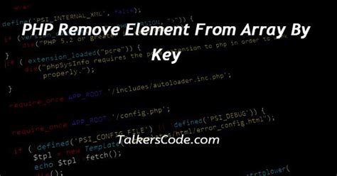 Remove Key Array PHP Edurecre 的图像结果