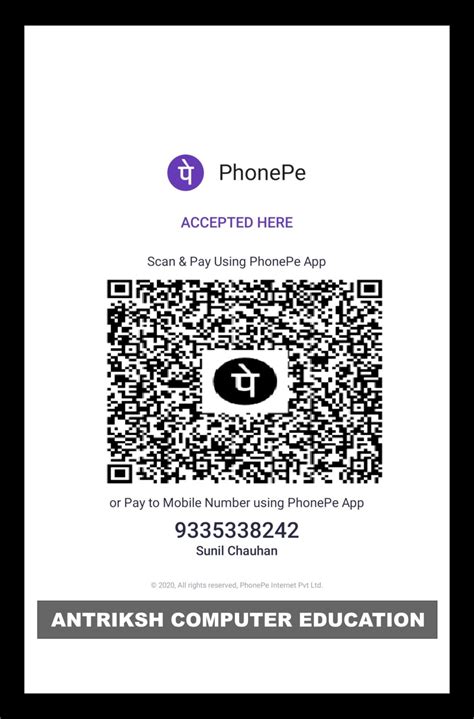 Antriksh || Computer Training Center