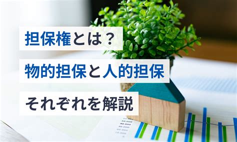 台湾にて好評発売中！『エマソン 自分を信じ抜く100の言葉』 | 中島輝 Official Media「旅をする木」