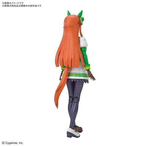 Figure-Rise Standard - Silent Suzuka (Umamusume: Pretty Derby)