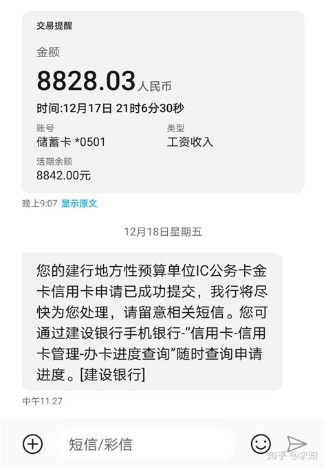 云南1095+人！含事业编，月薪达8200-搜狐大视野-搜狐新闻