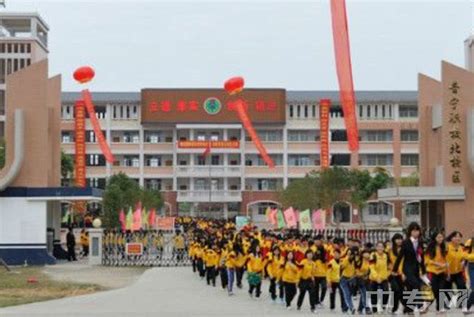 普宁职业学校学费一年多少、公办还是民办|中专网