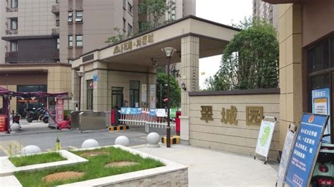 终于有希望了！南京共有产权房“贷款难”现转机_腾讯新闻