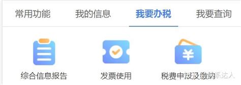 中国政府网：图解：审计署解读经济责任审计两办规定实施细则_审计署网站