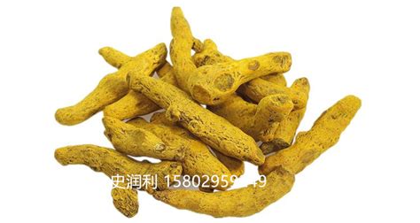 turmeric root extract powder 95% curcumin 姜黄根提取物姜黄素-阿里巴巴