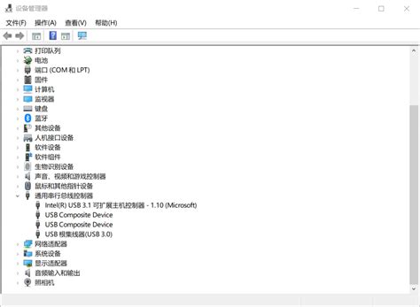 win10老是提示无法识别的USB设备 - Microsoft Community