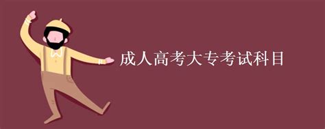 江苏扬州大学官网-官方网站|首页