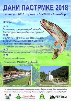 Vesti . Dani pastrmke Ljubiš Zlatibor 2018.