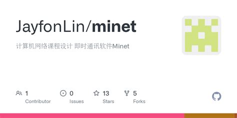 GitHub - JayfonLin/minet: 计算机网络课程设计 即时通讯软件Minet
