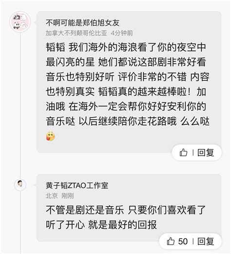 亿万少女梦游戏下载_亿万少女梦安卓苹果游戏免费官方下载 - 然然下载