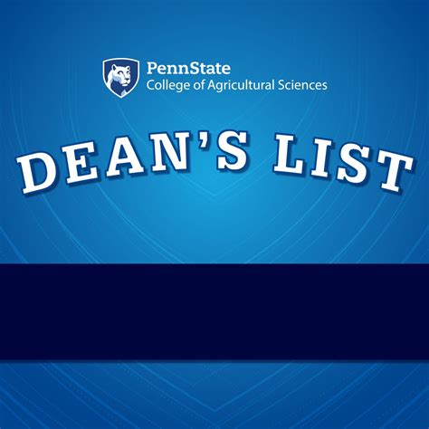 Dean's List — Penn State College of Agricultural Sciences