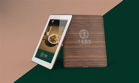 餐饮品牌设计 on Behance