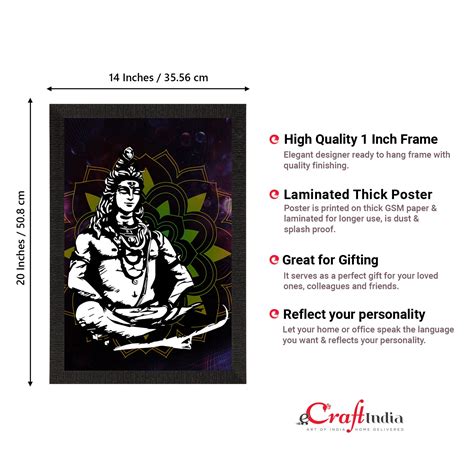 Lord Shiva Satin Matt Texture UV Art Painting - eCraftIndia Online