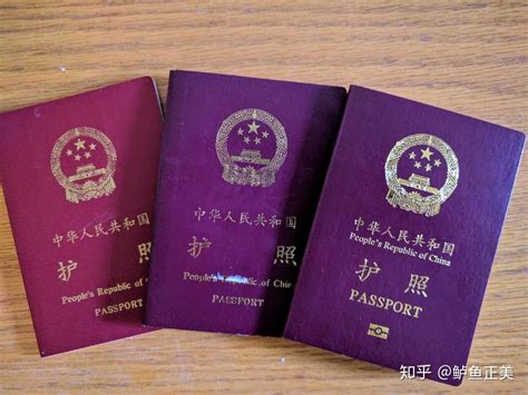 办理护照和港澳通行证需要什么材料-百度经验