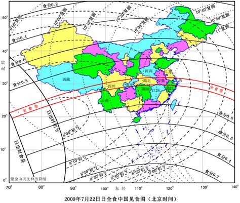 冰雪风暴横扫东北 暴雪冻雨全面到来