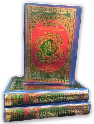 Al Quran Al Kareem In Colour Coded With Tajweed Rules/ Quran Majeed In ...