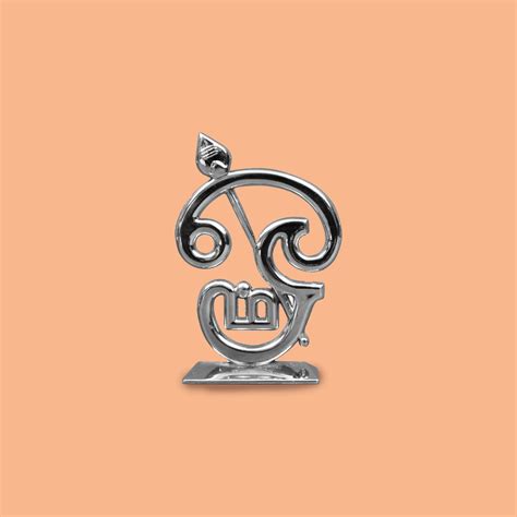 Buy OM Silver Plated Dashboard Idol – Spiritual Car Decor – Pujalane