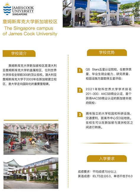香港中文大学（深圳）毕业后算不算留学生？申请难度如何？要如何申请？ - 知乎