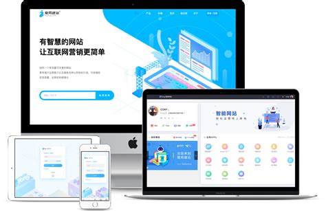 seo网站推广与优化方案（seo排名优化）-8848SEO