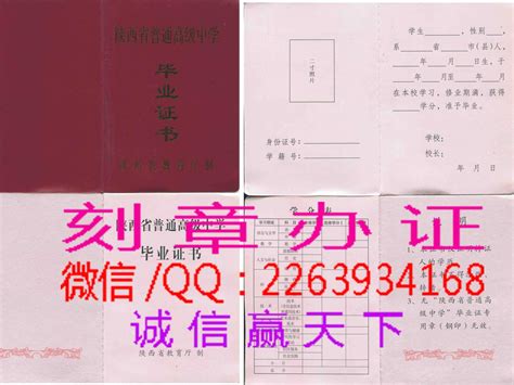 申请出国留学，学历学位证书是否需要翻译？如何翻译才被认可呢？ - 翻译经验-新闻中心 - 语联优译_专业人工翻译服务平台_翻译公司_证件翻译 ...