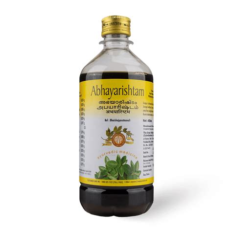 Abhayarishtam 450 ML – Ayurvedic Digestive Health Syrup – avpayurveda