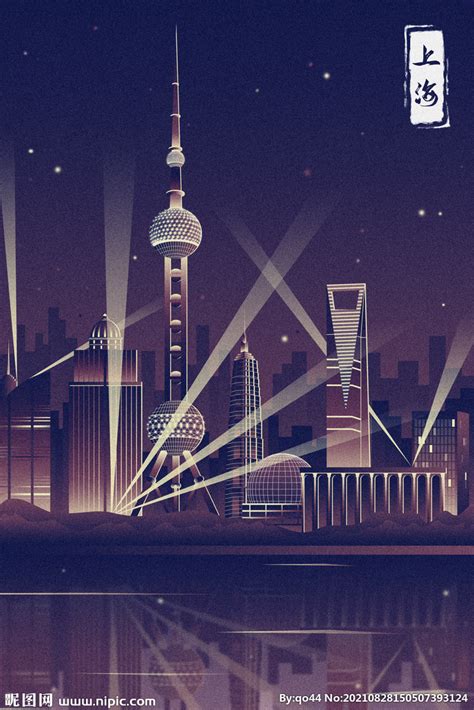 上海设计海报,海报设计 - 伤感说说吧