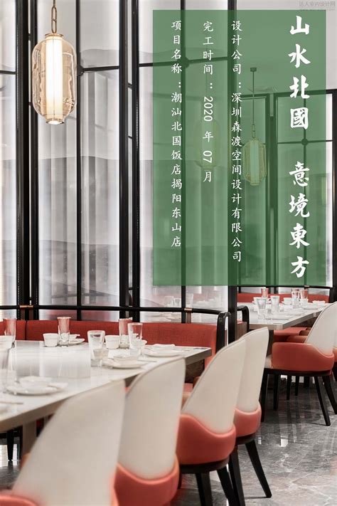 揭阳十大小吃快餐店排名：粿汁明第四，第八百年老店 - 手工客