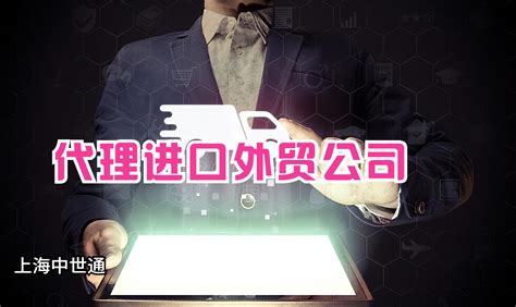 广东省中小企业服务中心（广东省生产服务业促进中心）