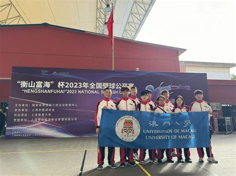 【Sports Teams】UM Squash Team captured Gold and Silver Medals of the ...
