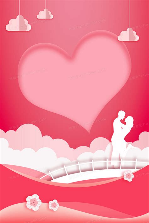 红色剪纸风情侣浪漫情人节背景背景图片素材免费下载_熊猫办公