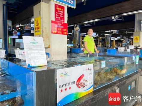 三亚榴莲或6月上市 中国游客在泰吃榴莲售价过千！ – 988