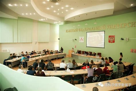 俄罗斯南俄国立技术大学-长春工程学院-国际教育学院