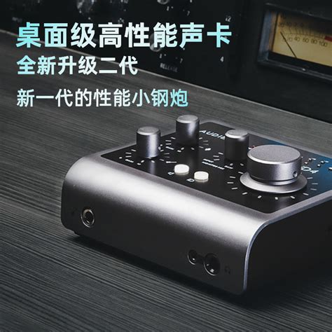 直插录音无线usb7.1声卡电脑USB声卡铝合金声卡免驱K歌外置声卡-阿里巴巴