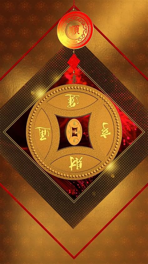 财运亨通(其他手机动态壁纸) - 其他手机壁纸下载 - 元气壁纸