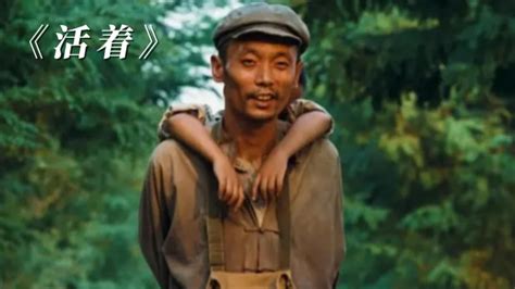 21年前一部贺岁片，葛优虽是主角，但傅彪才是灵魂，可惜去世多年-搜狐大视野-搜狐新闻