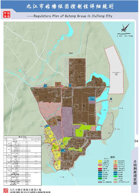 九江濂溪区新规划：新建4处公园、2处停车场…_手机新浪网