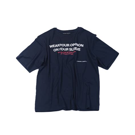 'Wear your opinion' T-shirt (Navy blue) – HUEMN