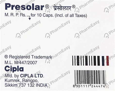 Presolar Strip Of 10 Capsules: Uses, Side Effects, Price & Dosage ...