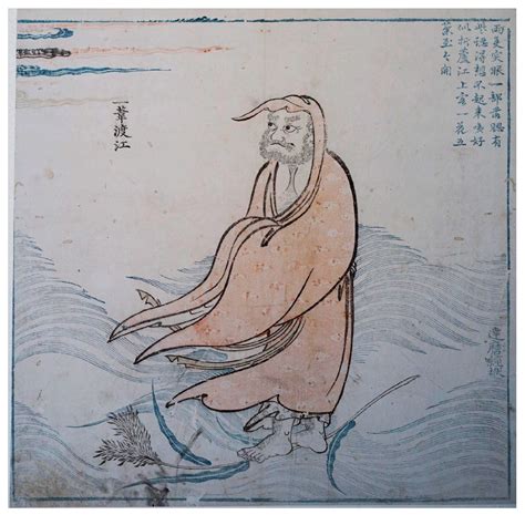 The Use of Books for Buddhist Embroideries in Seventeenth-Century China ...