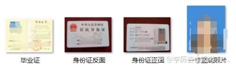 上海高中毕业证什么时候发 - 毕业证样本网