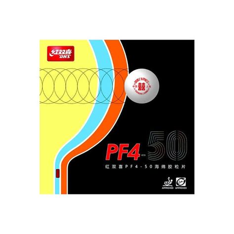 Dhs pf4-50 – Table Tennis Bazaar