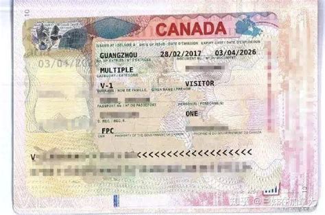 【加拿大枫叶卡过期】申请加拿大旅游签证需要哪些材料？