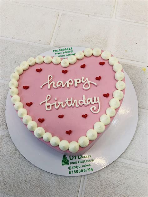 Vintage Coquette Cake – Bento Cakes Noida